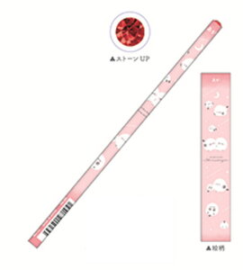 IWi@Xg[tԉMZbg@y20{Zbgz@܂܂邵܂Ȃ@V}GiK@@҂@Gsc@yV@MLp@[@wZ@׋@G݁@ObY@킢