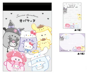 TILN^[Y×IoP[k@~jZbg@y10Zbgz@nO݁@R{@@[@wZ@׋@G݁@ObY@킢