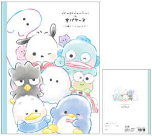 サンリオキャラクターズ×オバケーヌ 方眼ノートセット 【10冊セット】 はぴだんぶい ハピブイ コラボ ノート 文房具 学校 勉強 雑貨 グッズ かわいい