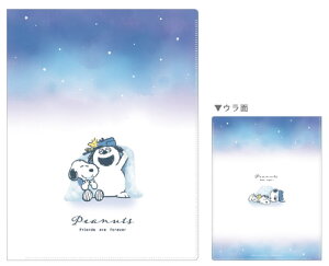 Xk[s[@SNOOPY@10|PbgNAt@Cӂmidnight@s[ibc@EbhXgbN@ʁ[ҁ[@P[X@Jo[@@[@[@wZ@׋@G݁@ObY@킢