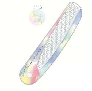 yz@@y{z@@IWi@X܂肽݃R[Utakata no yume@NV@@ ̖с@uV@wAuV@wAPA@e@G݁@ObY@킢