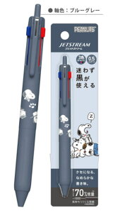 {@Xk[s[@SNOOPY@WFbgXg[3F{[yuU[Y@s[ibc@EbhXgbN@ʁ[ҁ[@{[y@MLp@[@wZ@׋@G݁@ObY@킢