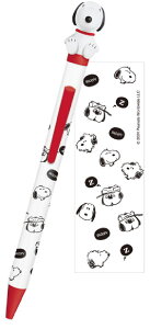 y{z@@Xk[s[@SNOOPY@p^p^{[ytFCX@s[ibc@EbhXgbN@ʁ[ҁ[@{[y@MLp@[@wZ@׋@G݁@ObY@킢