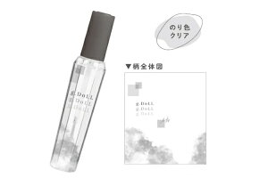 Zbgi@10{@IWi@LIKE COSME@OX^̂GRAY DoLL@̂@[@wZ@׋@G݁@ObY@킢