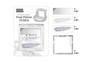 yzyZbgizy10zyIWizyLIKE COSMEzfApbgtⳁyGRAY DoLLzyӂzyzy[zywZzy׋zyG݁zyObYzy킢zyTE