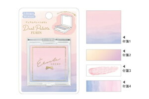 Zbgi@10@IWi@LIKE COSME@fApbgtEtoile Cosme@ӂ@@[@wZ@׋@G݁@ObY@킢