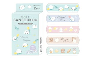 yzyZbgizy10zy{zyIWiz΂񂻂yMzyFLORAL ENAGASzyV}GiKzyzyJnpzye[vzyqpizyqÕizyG݁zy