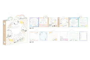 Zbgi@10@y{z@@IWi@p^p^t[[X@V}GiK@@@[@wZ@׋@G݁@ObY@킢