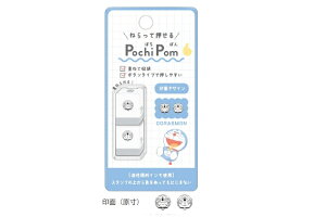 h@X^vǂ炦@hG@h@Aj@er@@f@Pochi Pom@ۂۂ@nR@[@G݁@ObY@킢