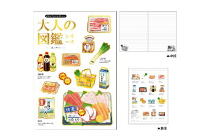 yz@y{z@l̐}Ӂ@A5m[gX[p[@m[g@[@wZ@׋@G݁@ObY@킢