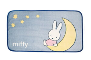 yz@@miffy@~btB[@OuPbg炫ق@ETM@fBbNEu[i@G{@Aj@Ђ|@G|@Ђ@|@}bg@ѕz@~@