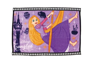 �y���������z�@�f�B�Y�j�[�v�����Z�X�@�Ђ��|�������_�t�����[���h�@���̏�̃��v���c�F���@�P�@�f��@�u�����P�b�g�@�G�|���@�Ђ������@���|���@�}�b�g�@�ѕz�@�~�@�����Q�@�G�݁@�O