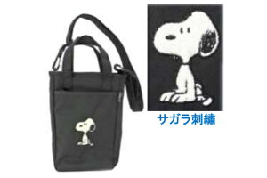 Xk[s[@SNOOPY@~j{gCV_[@s[ibc@EbhXgbN@ʁ[ҁ[@΂@obO@P[X@Jo[@}O@@o@AEghA@G݁@ObY