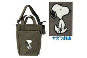 yz@@Xk[s[@SNOOPY@~j{gCV_[@s[ibc@EbhXgbN@ʁ[ҁ[@΂@obO@P[X@Jo[@}O@@o@AEgh