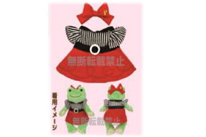 yz@@̃sNX@pickles the frog@}XRbgpRX`[Jr[s[X@JG̃sNX@@RX`[@ւ@ʂ݁@h[@l`@