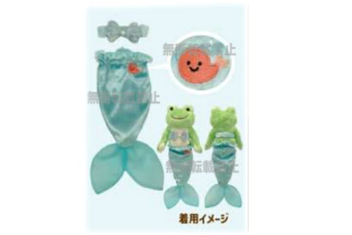 楽天市場】【送料無料】 かえるのピクルス pickles the frog 