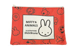 【送料無料】 【日本製】 miffy ミッフィー フラットポーチオレンジ ミッフィーアンドアニマルズ ウサギ  ディック・ブルーナ 絵本 アニメ ケース 小物入れ 収納 メイク