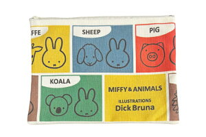 【日本製】  miffy ミッフィー フラットポーチ総柄 ミッフィーアンドアニマルズ ウサギ  ディック・ブルーナ 絵本 アニメ ケース 小物入れ 収納 メイク 化粧 コスメ 雑