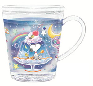 【送料無料】  スヌーピー SNOOPY ゆらゆらグリッターカップスカイゼリー ピーナッツ ウッドストック すぬーぴー アニメ キャラクター マグ コップ 食事 食器 キッチン