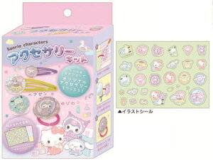 TILN^[Y@ANZT[Lbgxr[@wAs@߁@O@wց@@RX@Mtg@v[g@q@LbY@G݁@ObY@킢