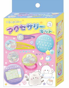 yz@@IWi@ANZT[Lbgxr[@IoP[k@wAs@߁@O@wց@@RX@Mtg@v[g@q@LbY@G݁@ObY@킢