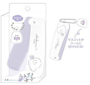 IWi@}XRbgtOJvZR[IoP[k@NV@uV@wAPA@e@RX@G݁@ObY@킢