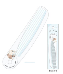 yz@@IWi@XR[xr[@낿񂸁@N}@xA@@Aj}@NV@uV@wAPA@e@RX@G݁@ObY@킢