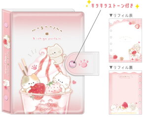 yz@IWi@V[oC_[ɂ@lR@Aj}@@V[@t@C@XebJ[@[@G݁@ObY@킢