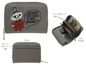 yz@[~@Moomin@~j}zwalk around@g~C@Aj@G{@LN^[@Ӂ@TCt@EHbg@܂肽݁@G݁@ObY@킢