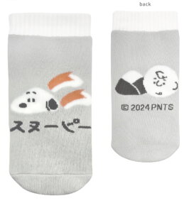 Xk[s[@SNOOPY@{gJo[ɂƃXk[s[@s[ibc@EbhXgbN@ʁ[ҁ[@P[X@z_[@@}O@[@AEghA@G݁@ObY@킢