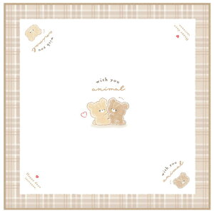 IWi@`NXwith you animal@N}@xA@@`}bg@~@}bg@ٓ݁@@AEghA@q@LbY@G݁@ObY@킢