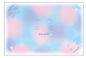 yz@@IWi@``NXmon petit chaton@lR@@Aj}@`}bg@~@}bg@ٓ݁@wZ@ۈ牀@H@@AEghA@q@Lb