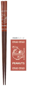y{z@@Xk[s[@SNOOPY@̂Xk[s[ƃ[@s[ibc@EbhXgbN@ʁ[ҁ[@LN^[@͂@@nV@H@H@Lb`@G݁@