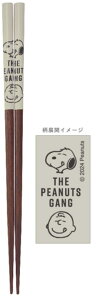 y{z@@Xk[s[@SNOOPY@̂@s[ibc@EbhXgbN@ʁ[ҁ[@LN^[@͂@@nV@H@H@Lb`@G݁@ObY@