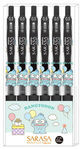 y{z@@TILN^[Y@TTNbv{[y6{ZbgnMh@{[y@MLp@[@wZ@׋@6{@G݁@ObY@킢