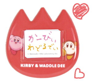 yz@̃J[rB@Ȃ܂obW͂Ȃ݁@J[rBƃhfB@Q[@J[r[@ob`@D@@@G݁@ObY@킢