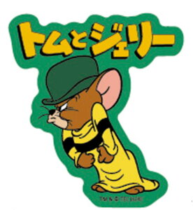 y{z@@gƃWF[@~jNAXebJ[t@j[g@}bX@[i[@Aj@V[@[@G݁@ObY@킢