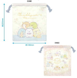 ݂R炵@В݂炵@TGbNX@L@|[`@P[X@@܁@[@q@LbY@G݁@ObY@킢