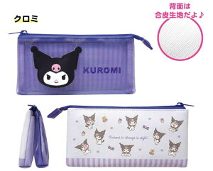 yz@@TILN^[Y@bVX[|Pbg|[`N~@P[X@@[@CN@ρ@RX@G݁@ObY@킢