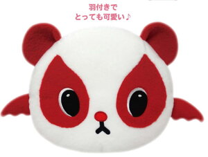 pVF@tFCXNbVpfr@p_@@Aj}@@CeA@G݁@ObY@킢