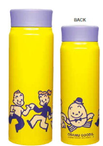 yz@@ITObY@OSAMU GOODS@XeX{g480ml@CG[@F@FRIENDS@h[ic@LN^[@}O@{g@@@o@AEghA@G݁@ObY@