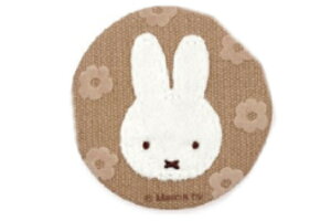 miffy@~btB[@`F[t[V[Y@~[x[W@@~btB[@ETM@ fBbNEu[i@G{@Aj@@݁@苾@܂肽݁@RpNg@RX@