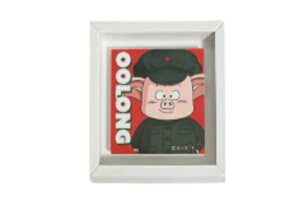 yz@y{z@hS{[@t[}OlbgE[@Aj@@R~bN@΁@Lb`@CeA@G݁@ObY@킢