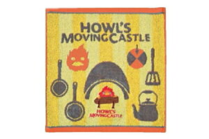 yz@@X^WIWu@nE̓@EHbV^IJVt@[̑䏊@{x@Aj@f@@nJ`@~j^I@nh^I@G݁@ObY@킢