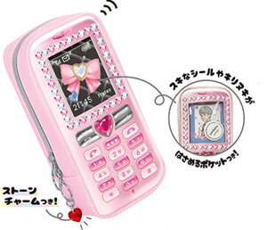 IWi@pfBy|[`PC^C@P[X@y@M@[@[@wZ@׋@G݁@ObY@킢