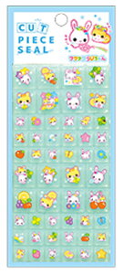 セット商品 10枚入り オリジナル カットピースシールブルー 青 フワフワらびちゃん うさぎ ラビット 動物 アニマル ステッカー ワンポイント ミニ 文房具 雑貨 グッズ