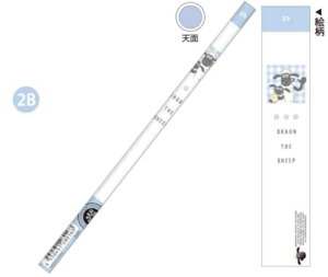 yz@@Zbgi@20{@Ђ̃V[@M2B@MK@EHXƃO~bg@Aj@f@Gsc@҂@yV@MLp@[@wZ@׋@G