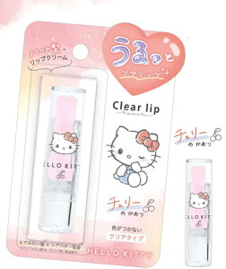 yz@@TILN^[Y@NAbvn[LeB@bvN[@g@e@RX@CN@ρ@@ێ@G݁@ObY@킢