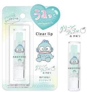 TILN^[Y@NAbvnMh@bvN[@g@e@RX@CN@ρ@@ێ@G݁@ObY@킢