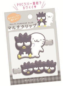 yz@@TILN^[Y@}`Nbvobg΂ہ@߁@[@̖с@wANbv@G݁@ObY@킢